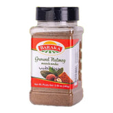Baraka Ground Nutmeg